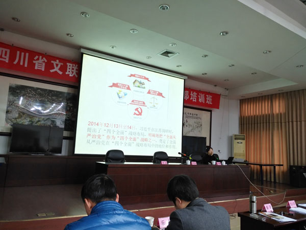 IMG_20161205_094357.jpg