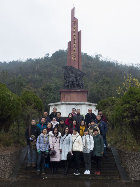 L1050929.jpg