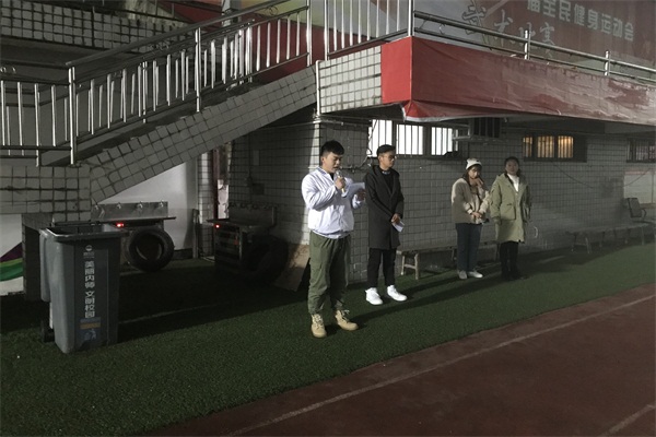 QQ图片20181217231739_2345看图王.jpg