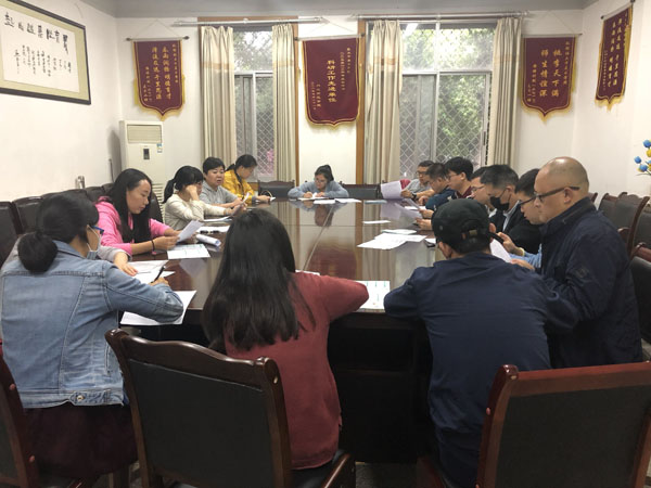 QQ图片20180929091952.jpg