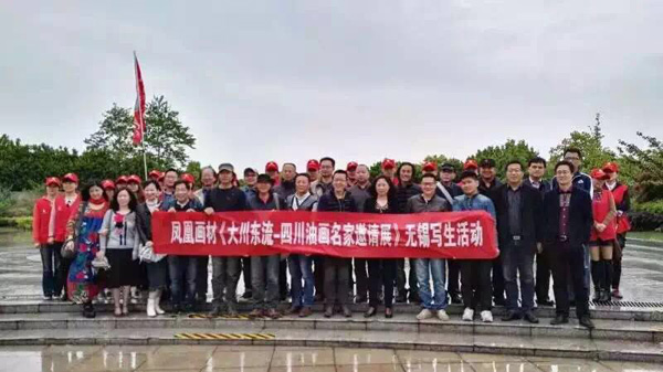 96652A50-860C-4BB1-AC65-D498B8C99094.jpg