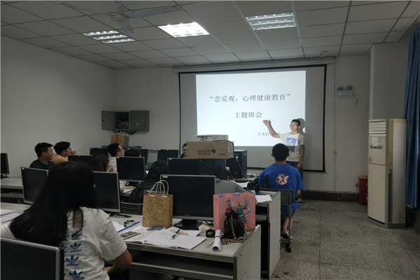 5、24班会IMG_2507.JPG