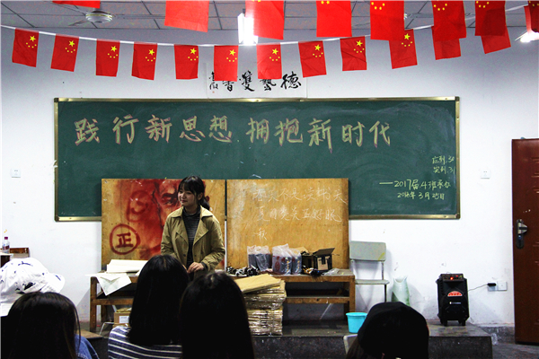 IMG_3369_副本.jpg