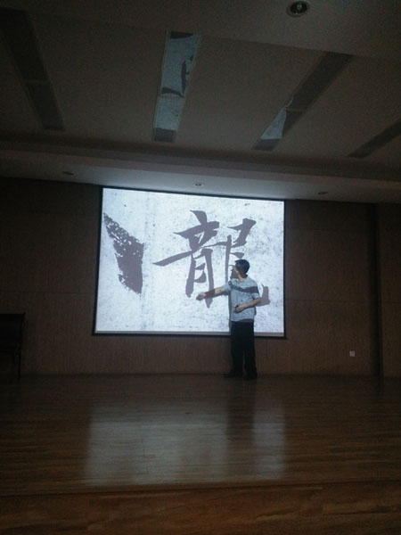 IMG20160923201806.jpg