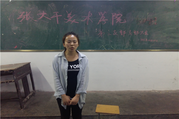 20160428_191528.jpg