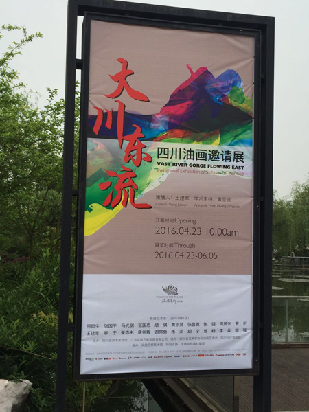 C6A8428D-ED78-4192-9995-5A13B6EADD52.jpg