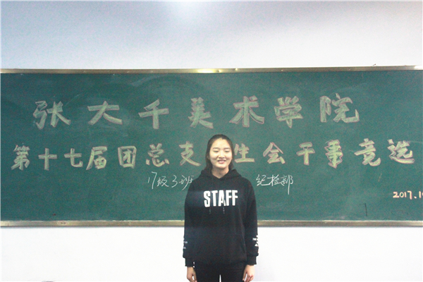 IMG_2496_副本_副本.jpg