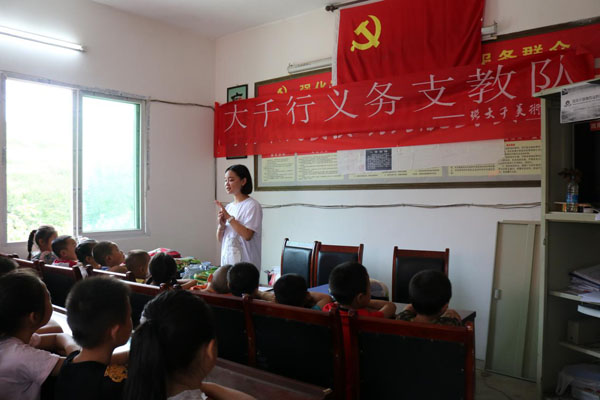 图片4.jpg
