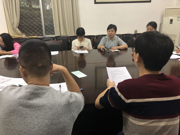 QQ图片20180929091957.jpg