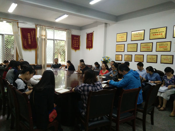 教工党支部党组织生活会IMG_20180921_095731.jpg