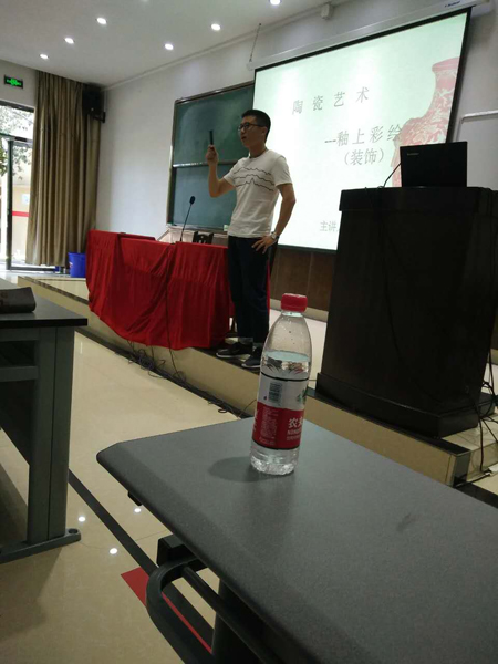 QQ图片20170511134555.jpg