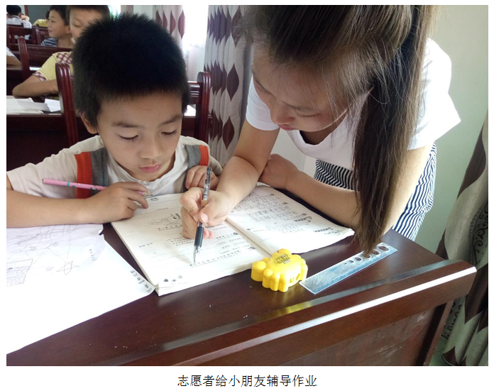 QQ图片20170904081005.png