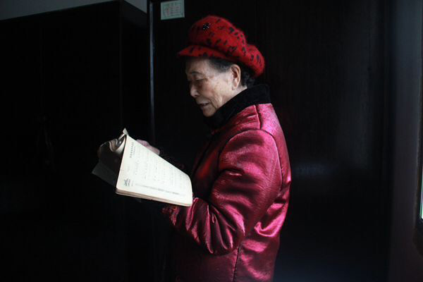 QQ图片20151207185955.jpg