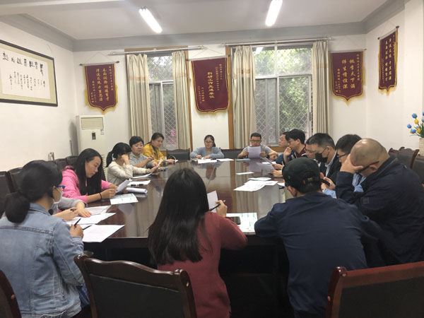 QQ图片20180929092026.jpg