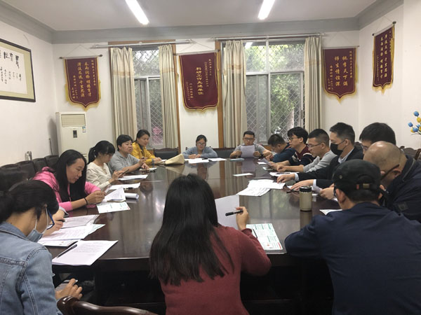 QQ图片20180929092002.jpg
