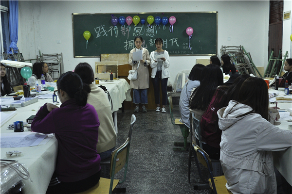 _DSC0128_副本.jpg